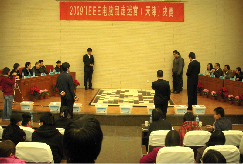 2009年 首届“启诚杯”天津市大学生电脑鼠走迷宫竞赛.png